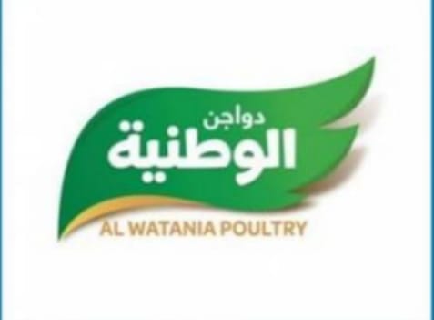 GBOEC Al Watania